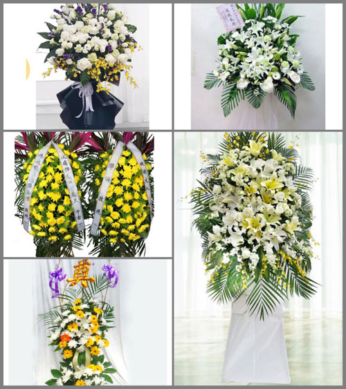 贵州毕节市纳雍县化作乡双岩头村白事花篮预定